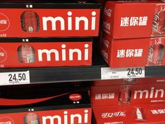 -家乐福(古北店)