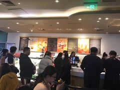 大堂-COSTA COFFEE(水游城店)