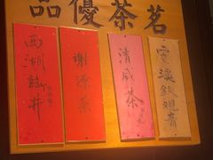 -桂满陇-南宋御街(正大广场店)