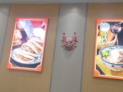 -秦香陕西食府(华贸天地店)