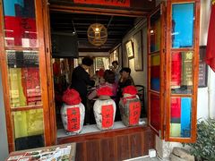 -红尘再(安昌古镇店)