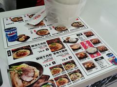 -粉达人·桂林米粉(解放北路店)