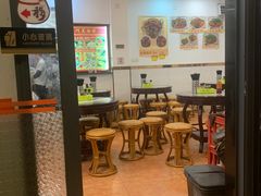 -巧美面家(东华西店)