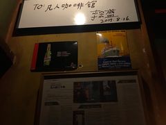 -凡人&庄阿姨的辣(万寿亭店)
