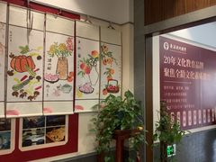 -秦汉胡同国学书法围棋民乐书院(青浦分馆)