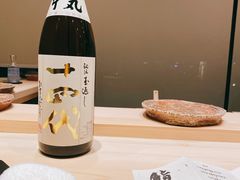 -鮨龍