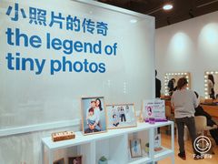 -天真蓝照相馆(龙岗万科里店)