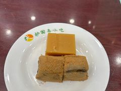 -护国寺小吃(地安门店)