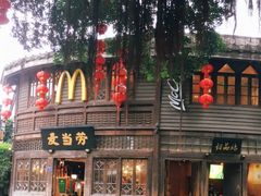 -麦当劳(南后街店)