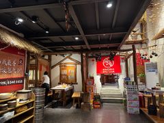 -有位虾匠·胶东小馆(市北店)