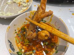 -符淼淼火锅(宽窄巷子店)
