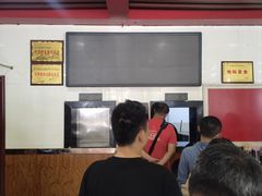 -兄弟俩老李家牛肉汤(总店)