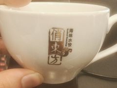 -俏东方·海味水饺·青岛菜(崂山店)