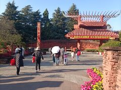 -云南民族村