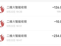 -王红军龙虾(盐仓桥店)