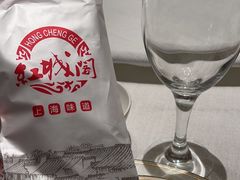 -红城阁·上海味道(四平路店)