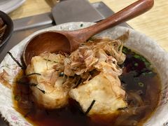 自家制炸豆腐-日葵 大阪烧ひまり(仙霞路店)