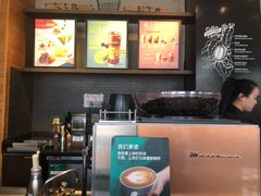 -星巴克臻选(沈阳大悦城店)