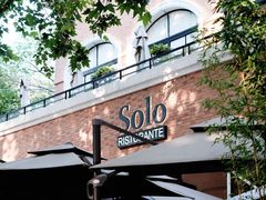 -Solo(衡山路店)