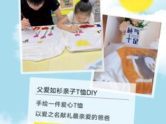 -北京清河万象汇