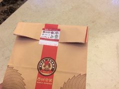 -西树泡芙(蓝色港湾店)