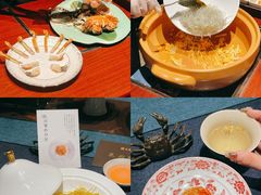 -成隆行·蟹王府(淮海店)