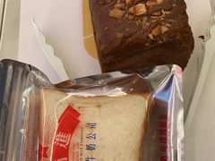 -红星前进面包牛奶公司(君太店)