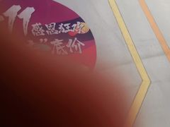 -斯坦星球AI编程·机器人科创·科学实验·信奥·思维·STEM·积木拼搭·竞赛考级(浦东联洋广场大拇指龙阳御桥中心)