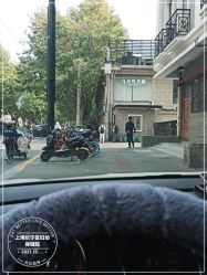 -上海市长宁区妇幼保健院