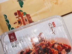 -廖记棒棒鸡(金光华广场店)