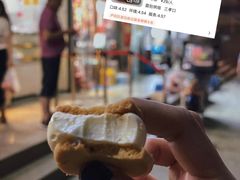 奶酪饼干-甜嘟嘟烘焙坊(舒城路店)