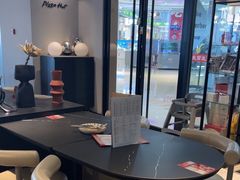 -必胜客(栖乐荟店)