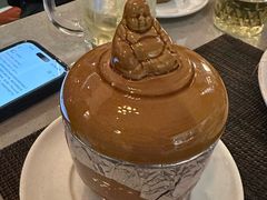 -金奥国际酒店全日餐厅ALTITUDE