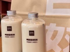 -巴奴毛肚火锅(悠唐购物中心店)