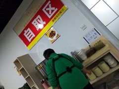 -贤花饭店(城阳店)