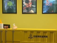 -不倒翁实景剧情密室逃脱(光明凤凰城站店)