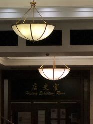 -金门大酒店·宴会厅