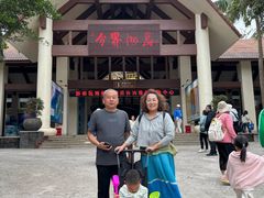 -海南分界洲岛旅游区