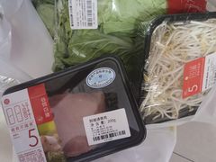 -盒马鲜生(文景博乐里购物广场店)