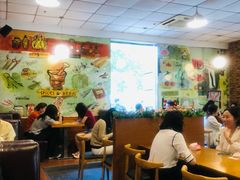 -合利屋(三元桥店)