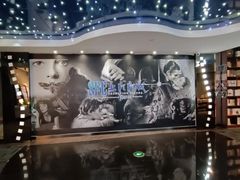 -SFC动漫主题影院(美罗城店)
