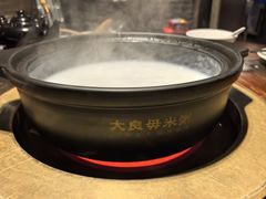 -大良毋米粥·粥底火锅(岭南天地店)