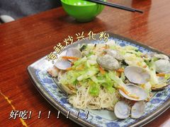 -福州人铭小吃