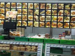 -宫廷糕点铺(人民中路店)