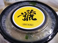 -虢国羊肉汤馆(政二街店)