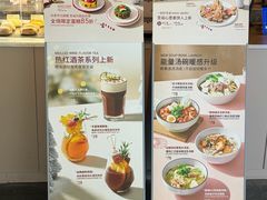 -Wagas沃歌斯(北京君太百货店)