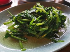 -丽江金茂凯悦臻选酒店-滇香馆
