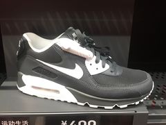 -砂之船奥莱(南京江宁店)
