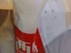 -满满元气和田大枣糕·蛋糕(朝阳大悦城店)