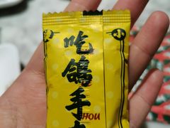 -大鸽饭(体育西路店)